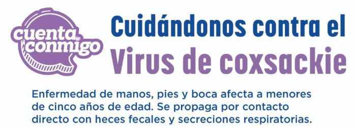 Convocatoria alumnos comite escolar para servidor publicos